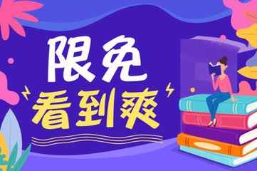 菲律宾签证开放时间已定，菲律宾即将开放外国游客入境!